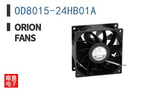 OD8015-24HB01A ͼƬ